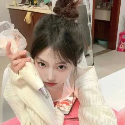 顺其自然